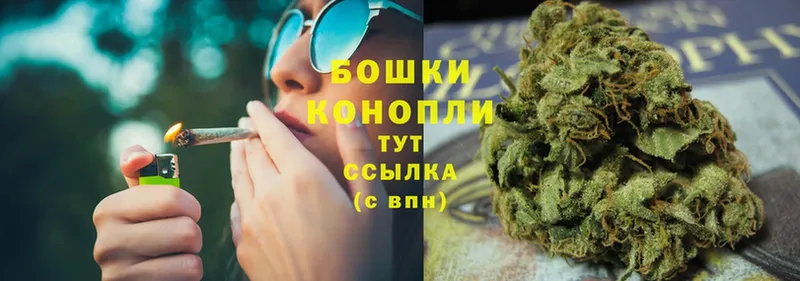 МАРИХУАНА OG Kush  Верхняя Салда 